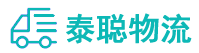 重庆到恭城瑶族自治县物流公司
